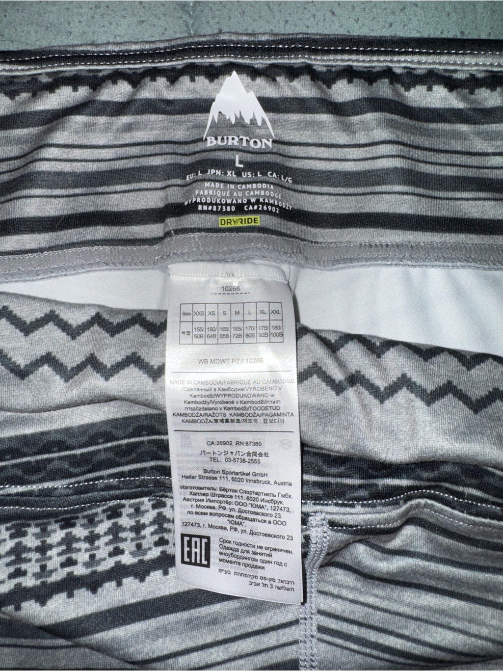Burton Black & Gray Striped Pattern Leggings — image 3 of 3